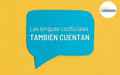 Publicadas modificaciones en la convocatoria con nuevos méritos